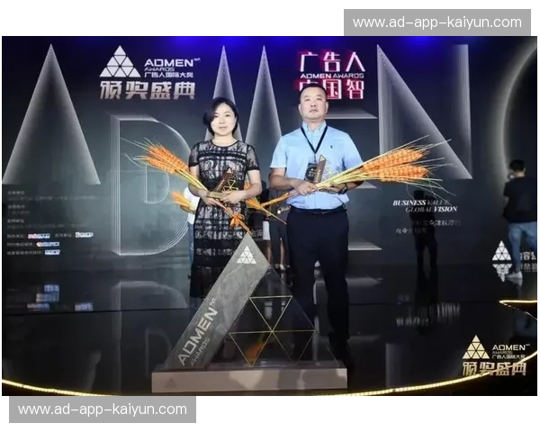 KaiyunSport高级版——引领运动潮流,赋能健康生活