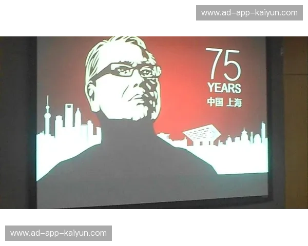 烈焰焚城还是紫金称霸？当航天城的青春风暴撞上洛杉矶的不老传奇